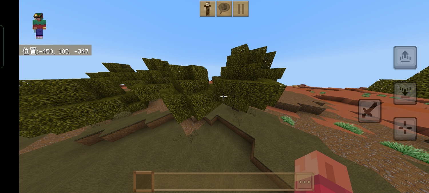 Screenshot_2022-12-01-15-41-25-91_5c8300b655012b1930f2e0a7b81bf6a9.jpg