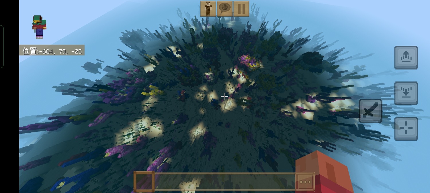 Screenshot_2022-12-01-15-42-24-38_5c8300b655012b1930f2e0a7b81bf6a9.jpg