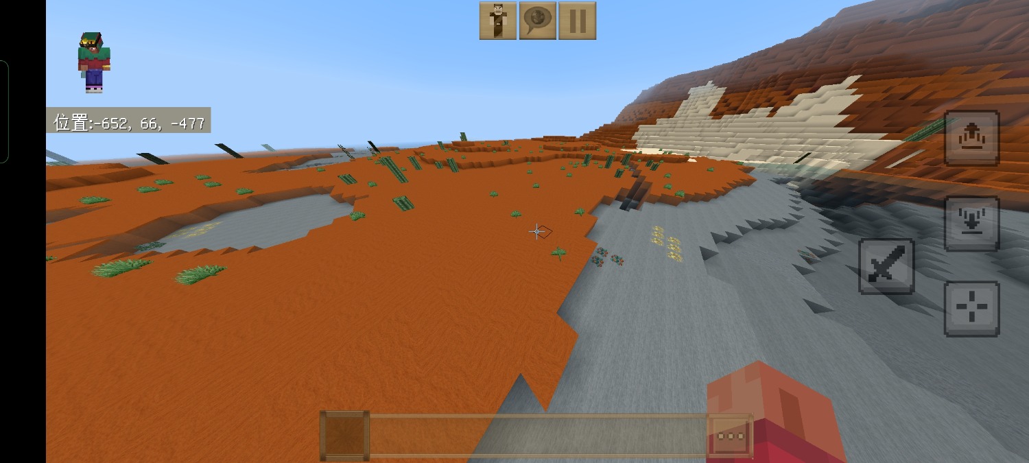 Screenshot_2022-12-01-15-43-00-06_5c8300b655012b1930f2e0a7b81bf6a9.jpg