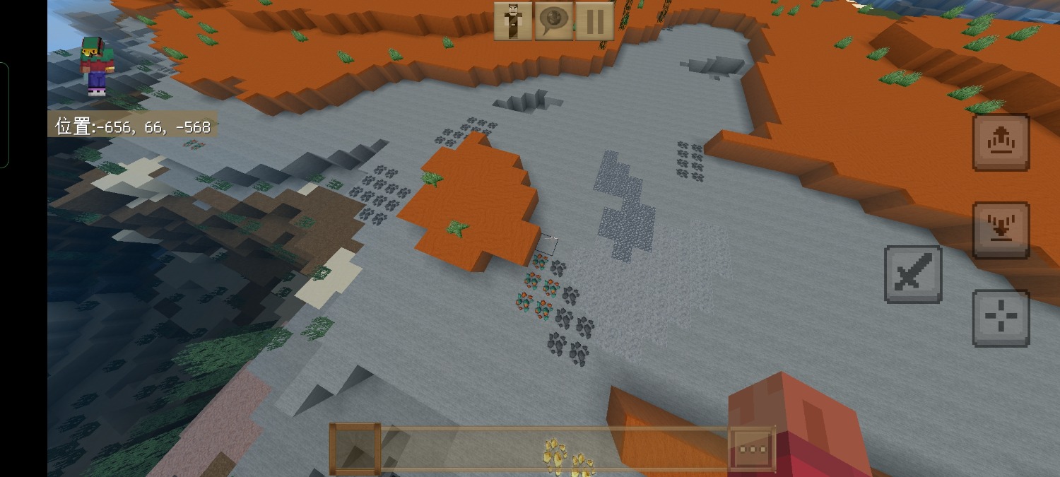 Screenshot_2022-12-01-15-43-10-10_5c8300b655012b1930f2e0a7b81bf6a9.jpg