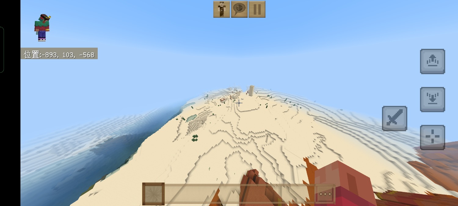 Screenshot_2022-12-01-15-43-37-24_5c8300b655012b1930f2e0a7b81bf6a9.jpg