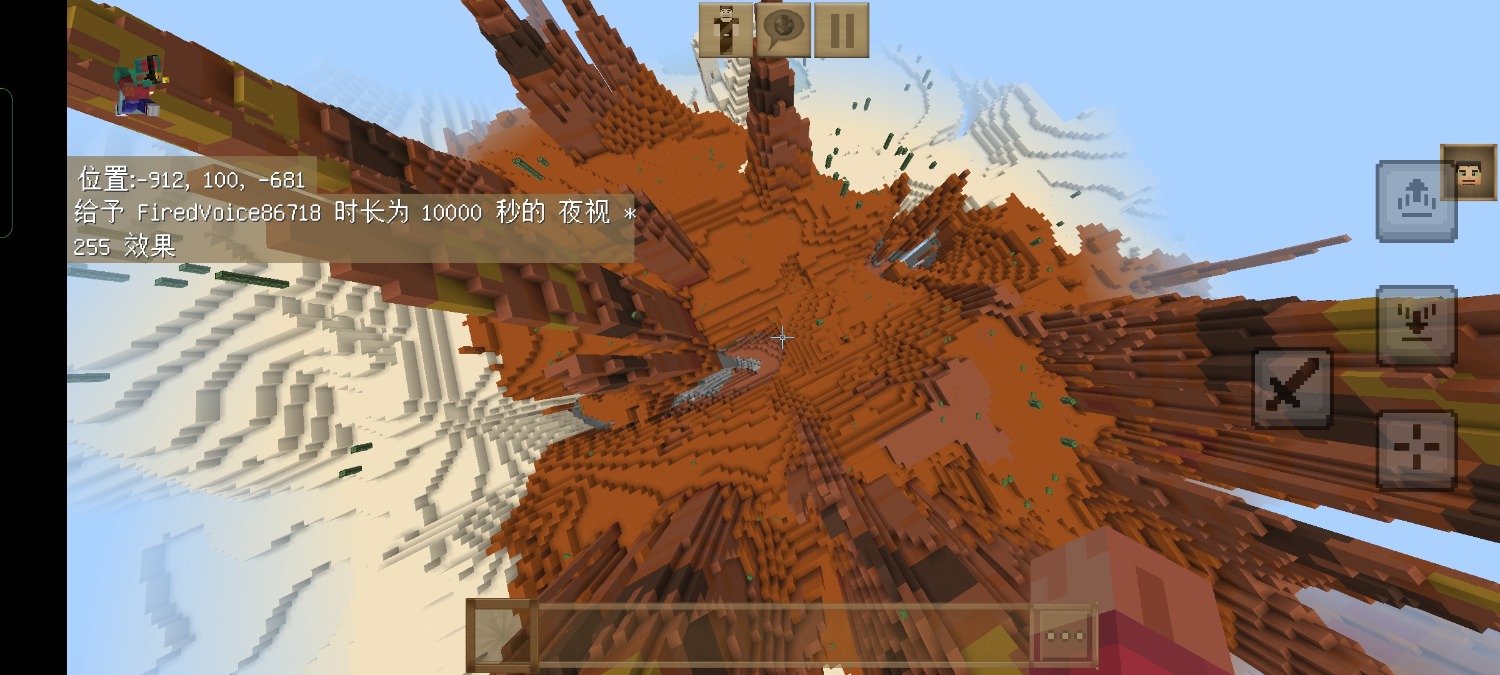 Screenshot_2022-12-01-15-44-01-95_5c8300b655012b1930f2e0a7b81bf6a9.jpg
