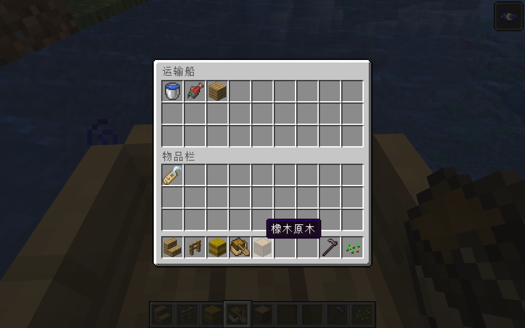 2022-12-03_08.38.03.png