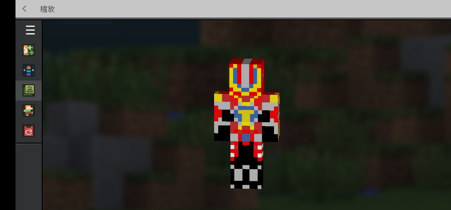 Screenshot_20221203_145133.jpg