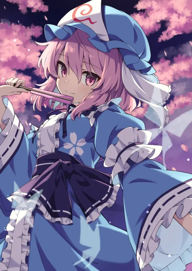 西行寺幽幽子7.jpg