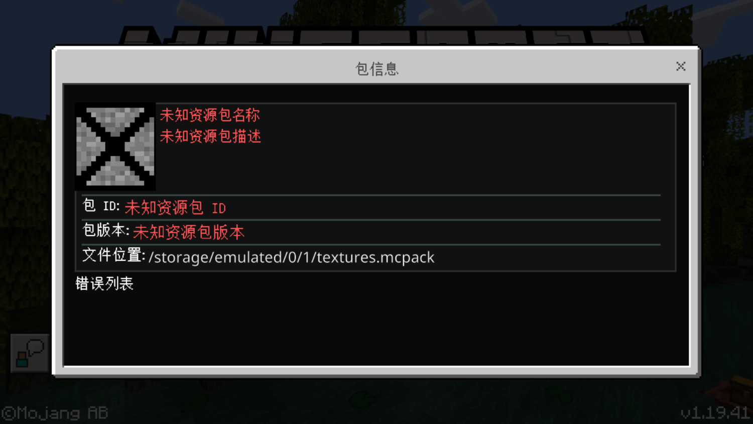 Screenshot_20221205-122523.png