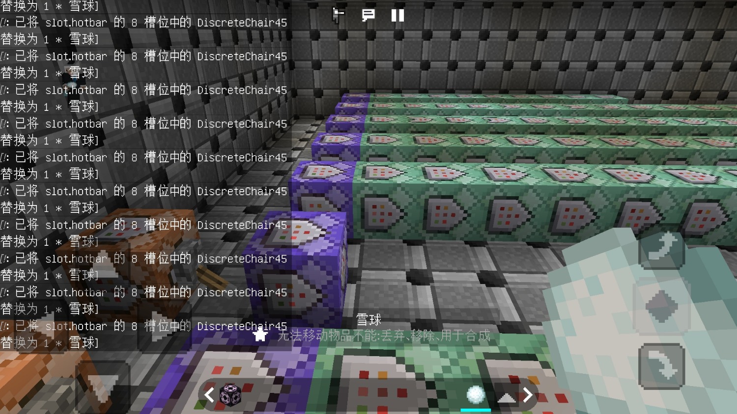 Screenshot_20221205_180345.jpg