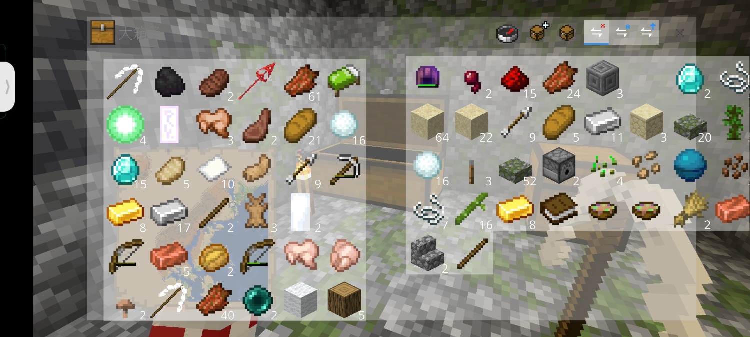 Screenshot_2022-12-09-08-43-41-76_5c8300b655012b1930f2e0a7b81bf6a9.jpg