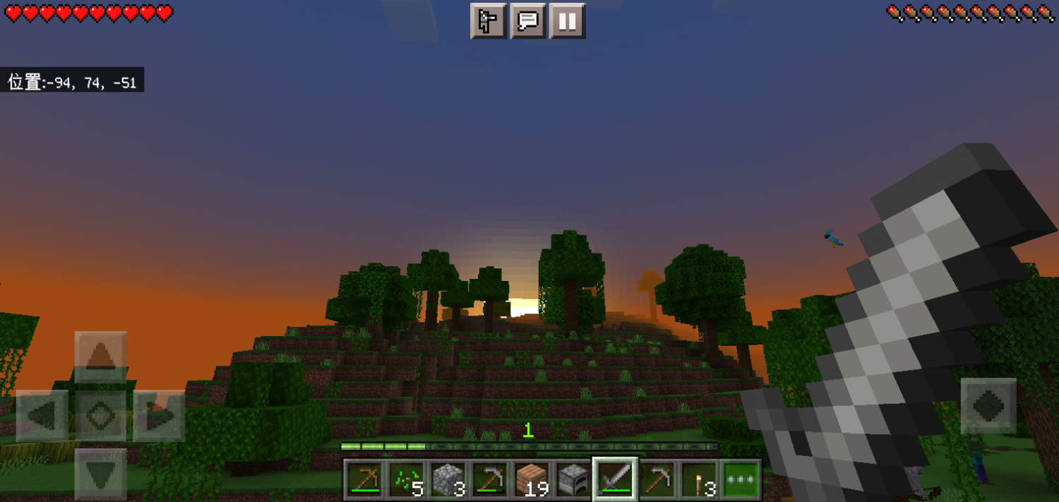 Screenshot_2022-12-08-20-30-33-74.png