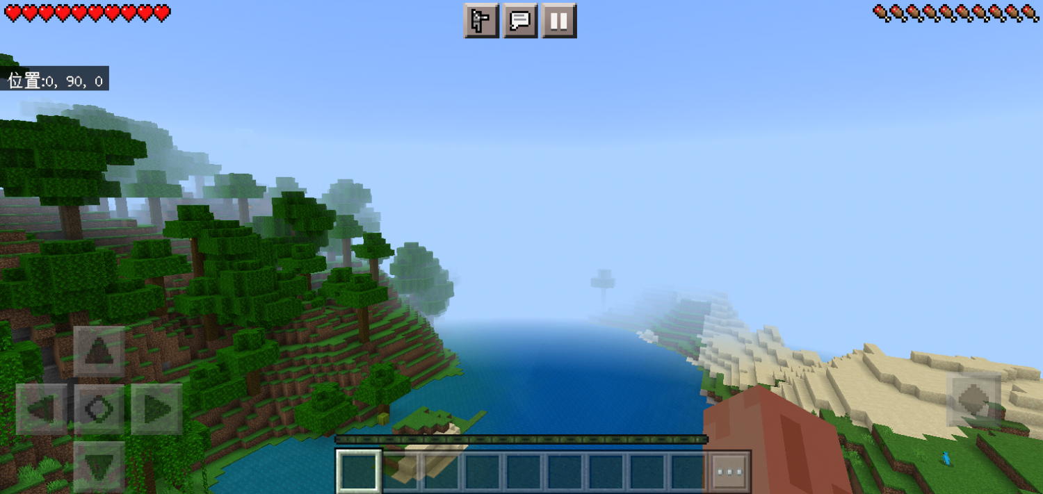 Screenshot_2022-12-08-20-12-16-97.png