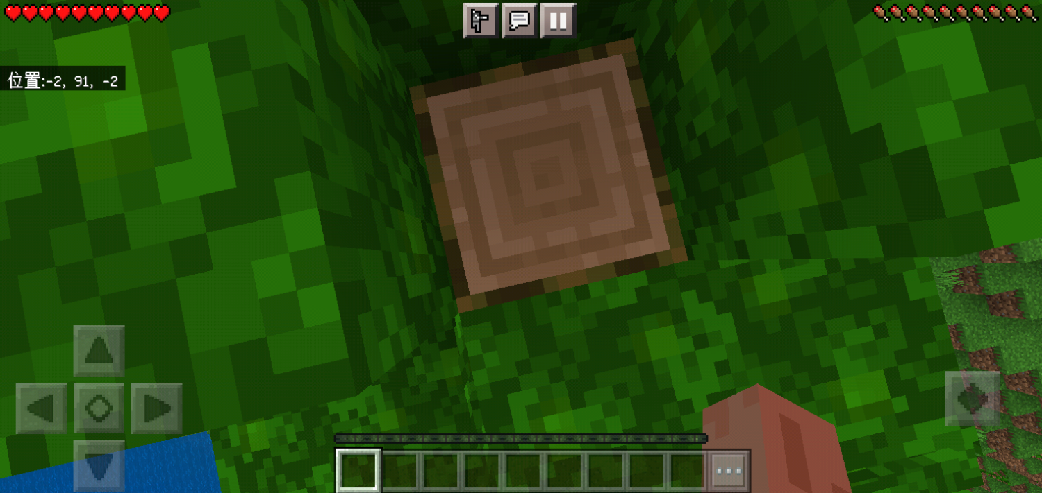Screenshot_2022-12-08-20-12-37-70.png