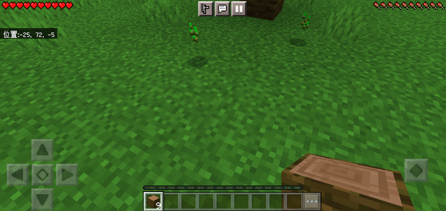 Screenshot_2022-12-08-20-13-40-48.png
