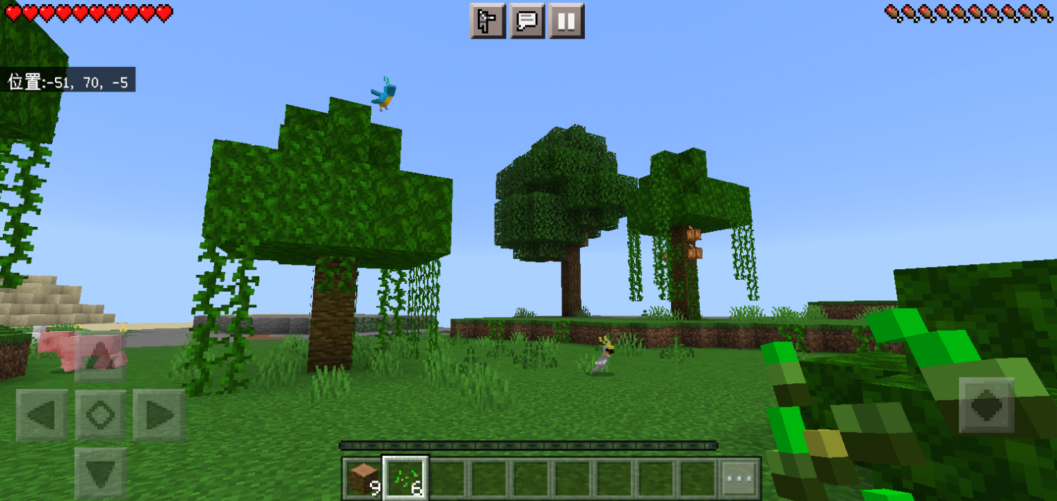 Screenshot_2022-12-08-20-14-54-10.png