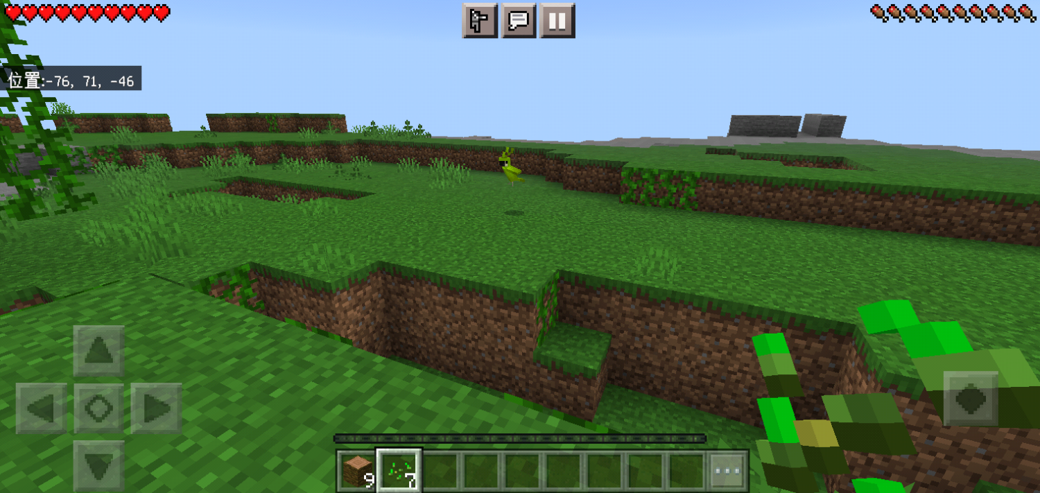 Screenshot_2022-12-08-20-16-52-63.png