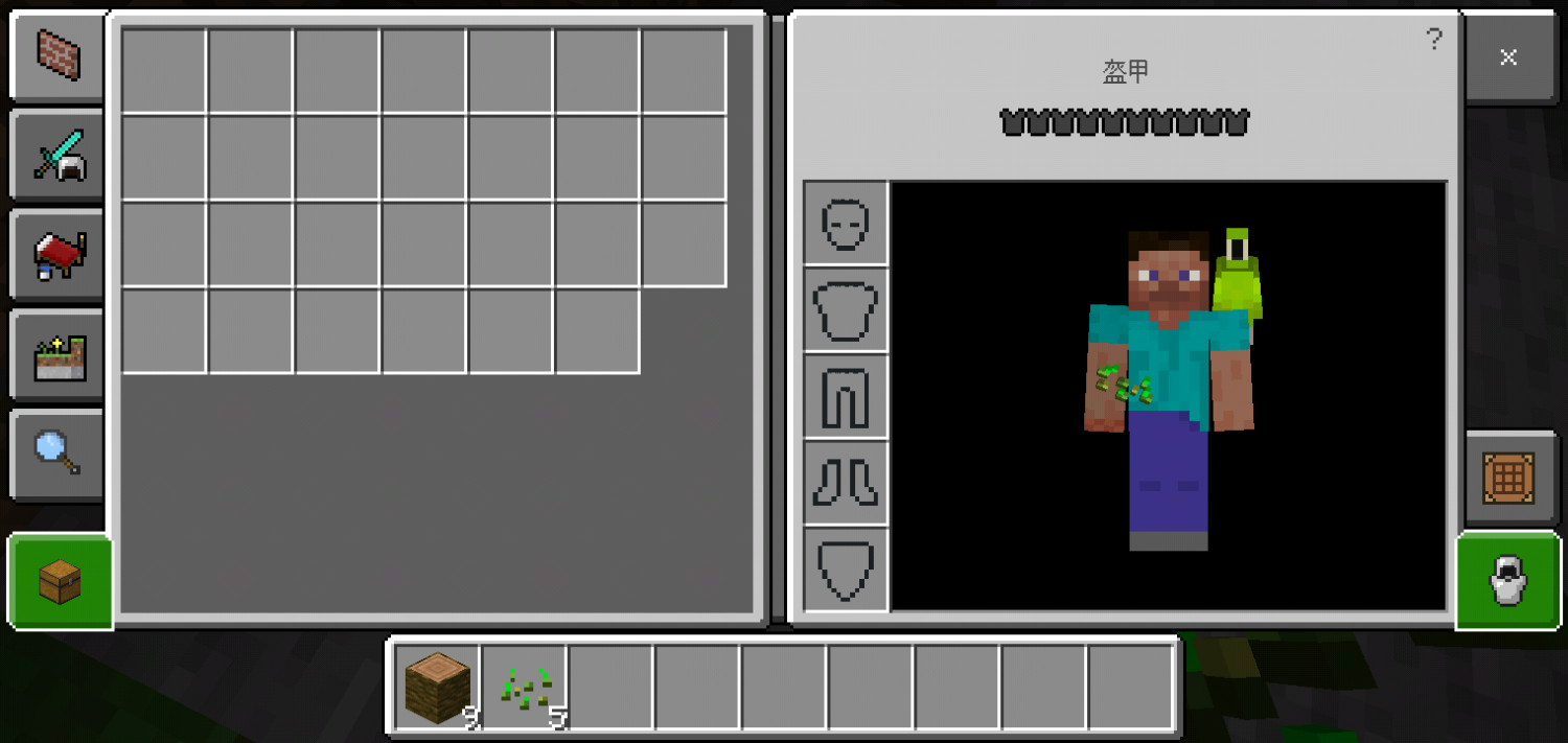 Screenshot_2022-12-08-20-17-22-59.png