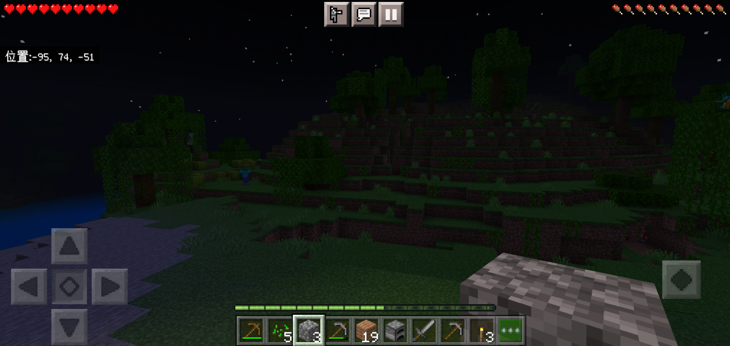 Screenshot_2022-12-08-20-23-38-58.png