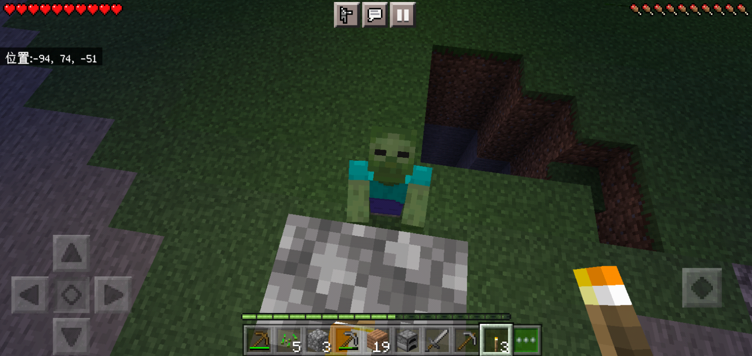 Screenshot_2022-12-08-20-28-10-26.png
