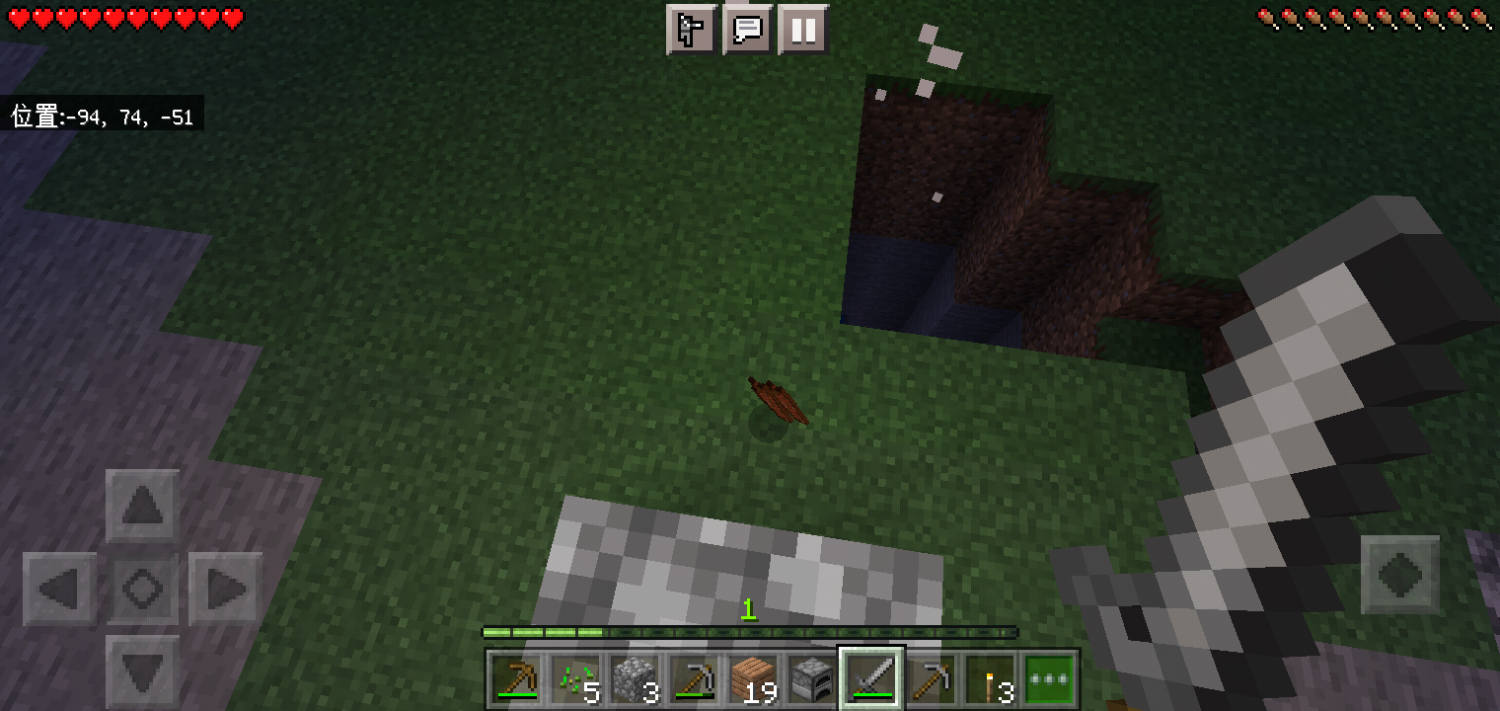 Screenshot_2022-12-08-20-28-25-89.png