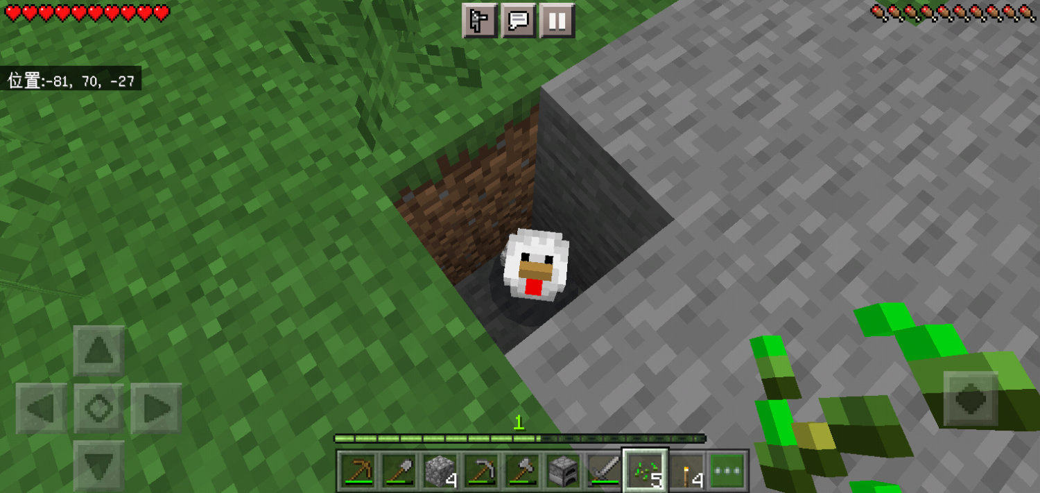 Screenshot_2022-12-08-20-40-23-81.png