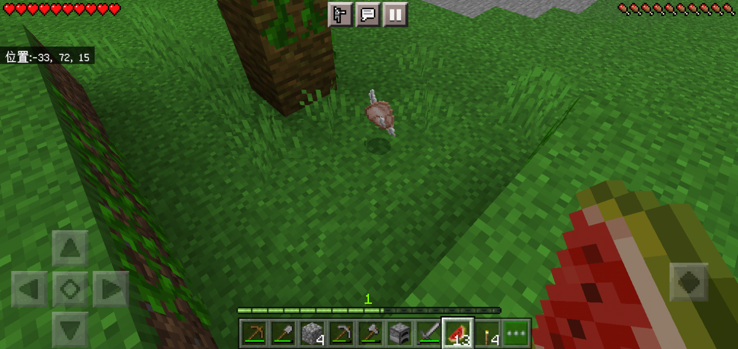 Screenshot_2022-12-08-20-36-35-12.png