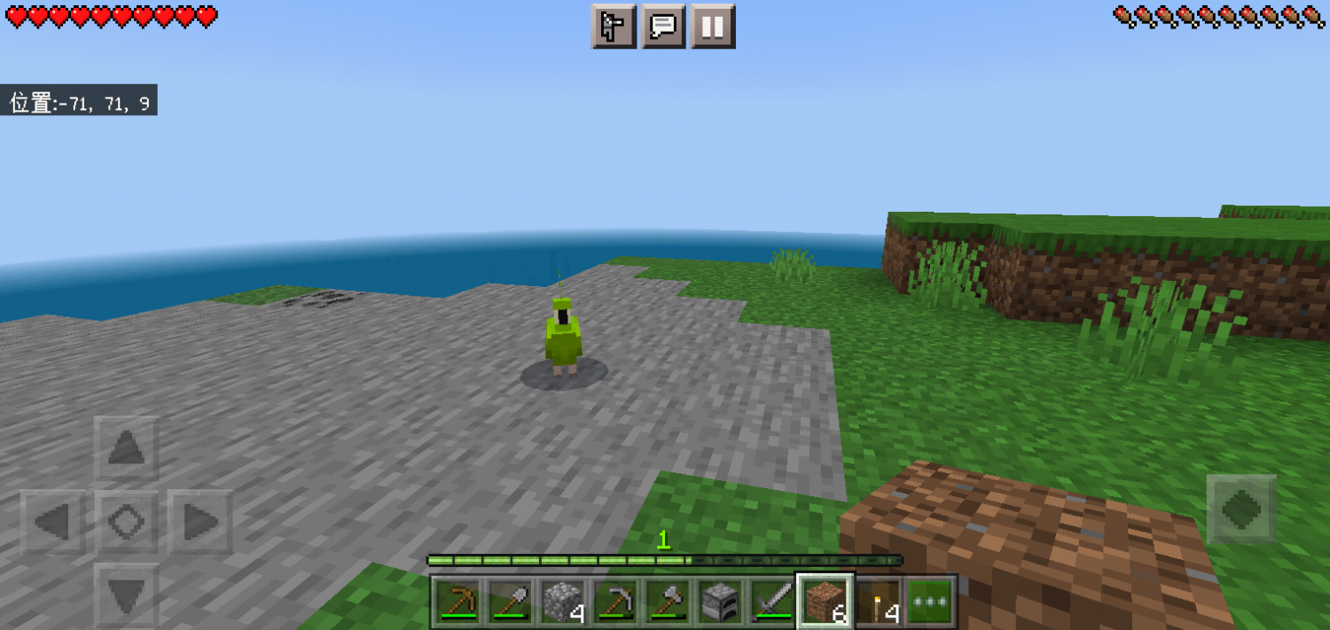 Screenshot_2022-12-08-20-39-22-89.png