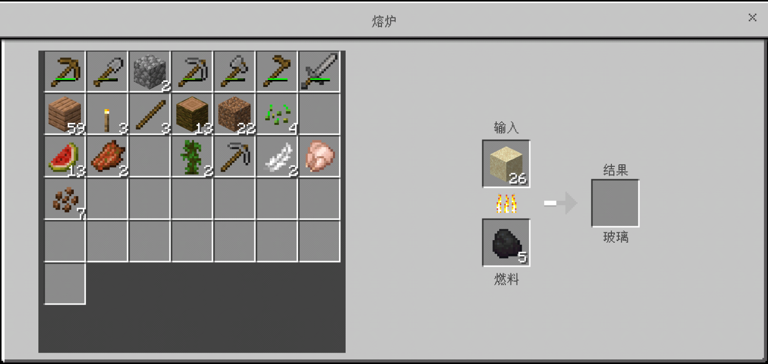 Screenshot_2022-12-08-20-43-26-33.png