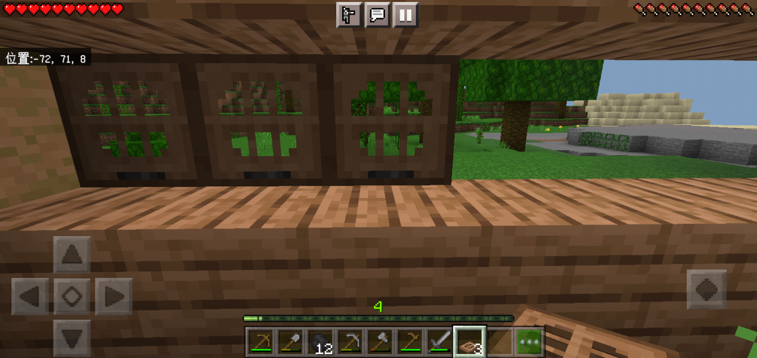 Screenshot_2022-12-08-21-00-27-91.png