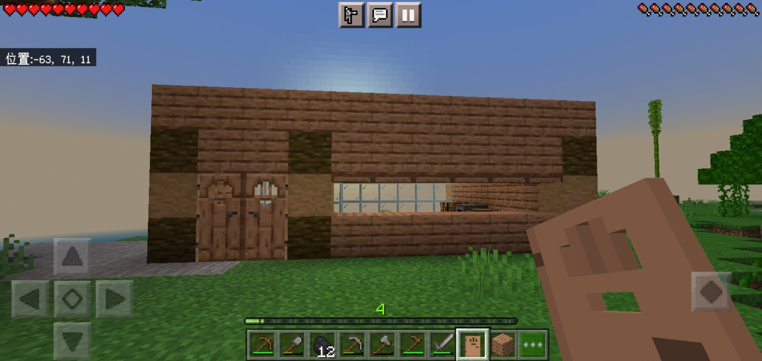 Screenshot_2022-12-08-21-01-08-44.png