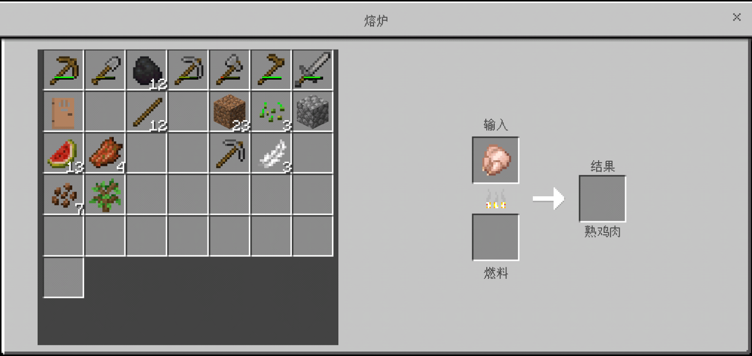 Screenshot_2022-12-08-21-01-41-93.png