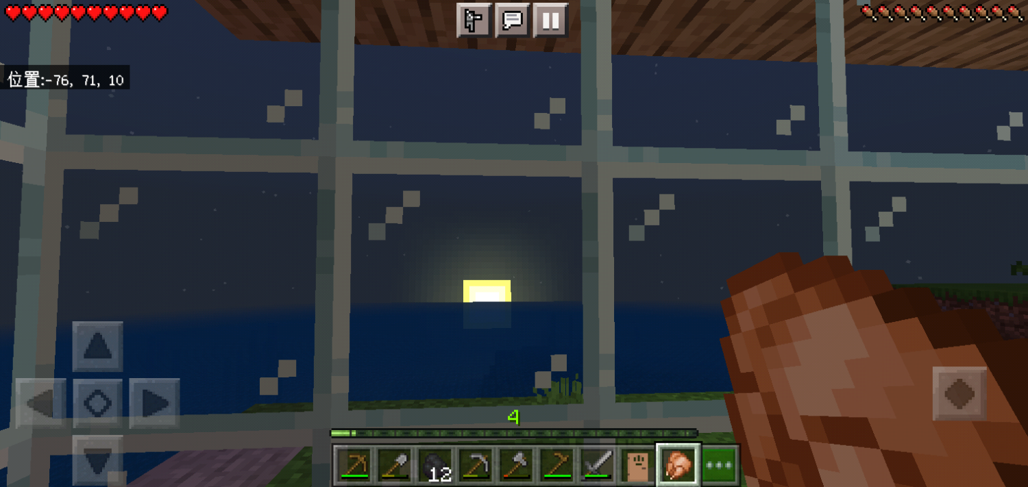 Screenshot_2022-12-08-21-02-09-85.png