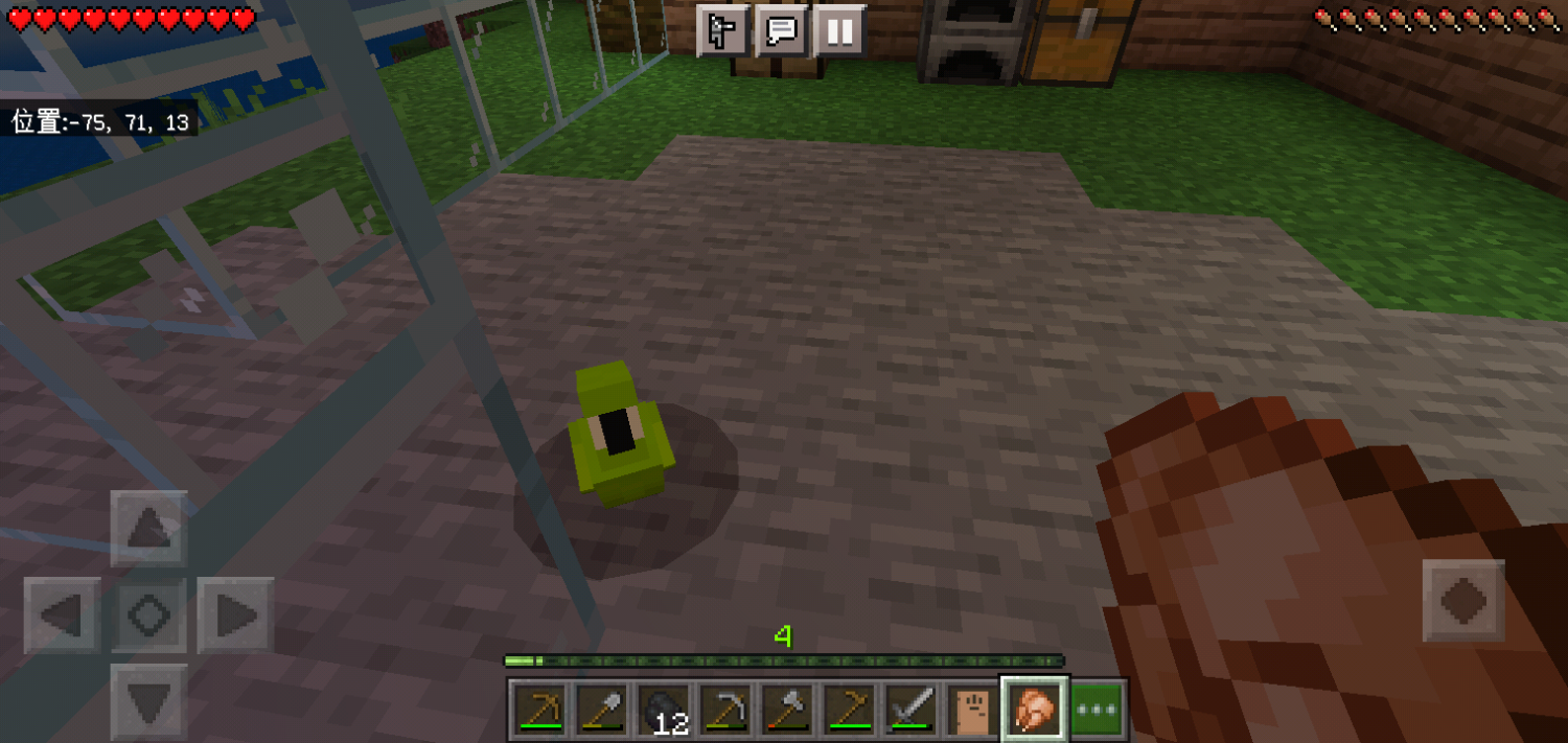 Screenshot_2022-12-08-21-02-01-71.png