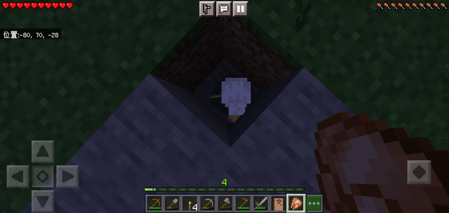 Screenshot_2022-12-09-09-20-22-07.png