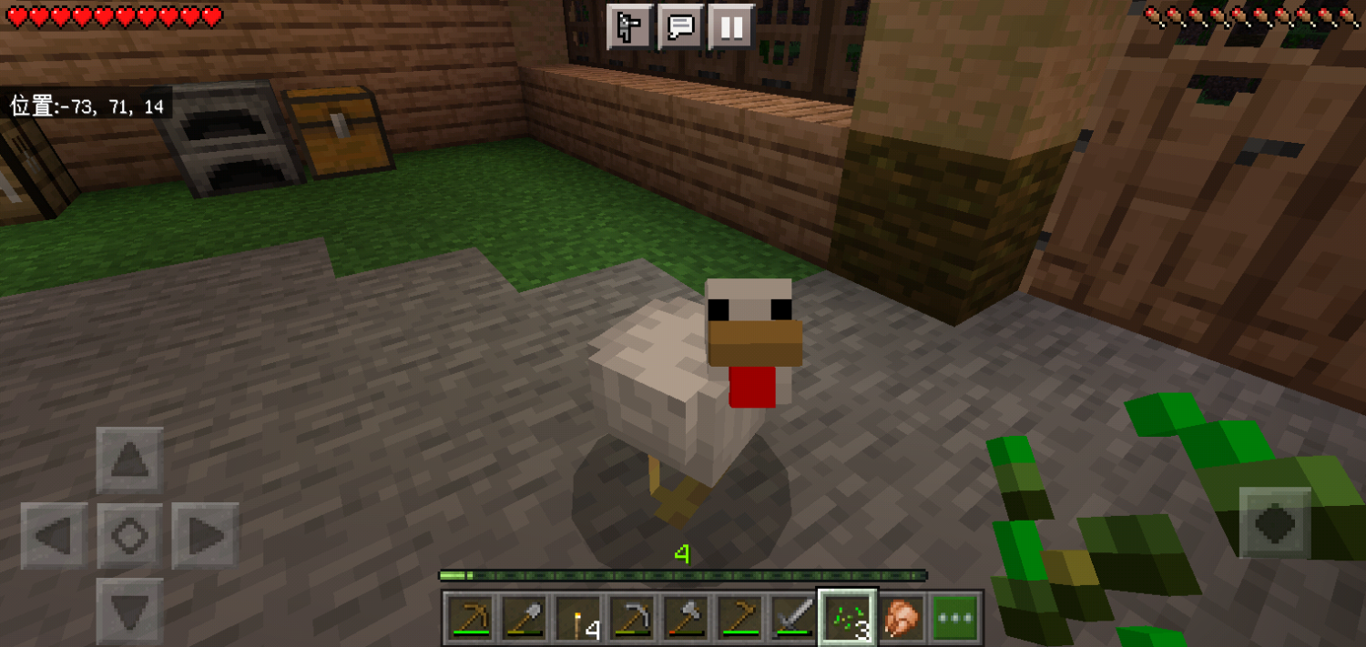 Screenshot_2022-12-09-09-21-29-23.png