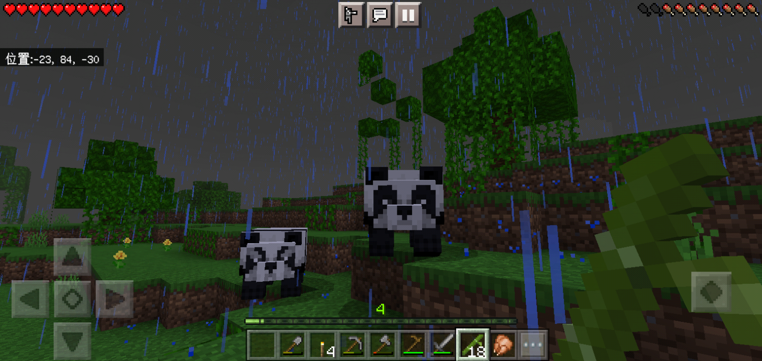 Screenshot_2022-12-09-09-29-03-43.png