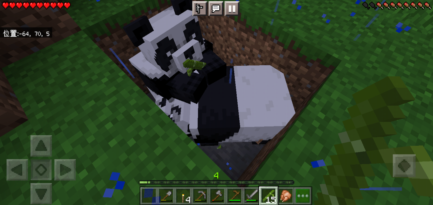 Screenshot_2022-12-09-09-32-07-14.png