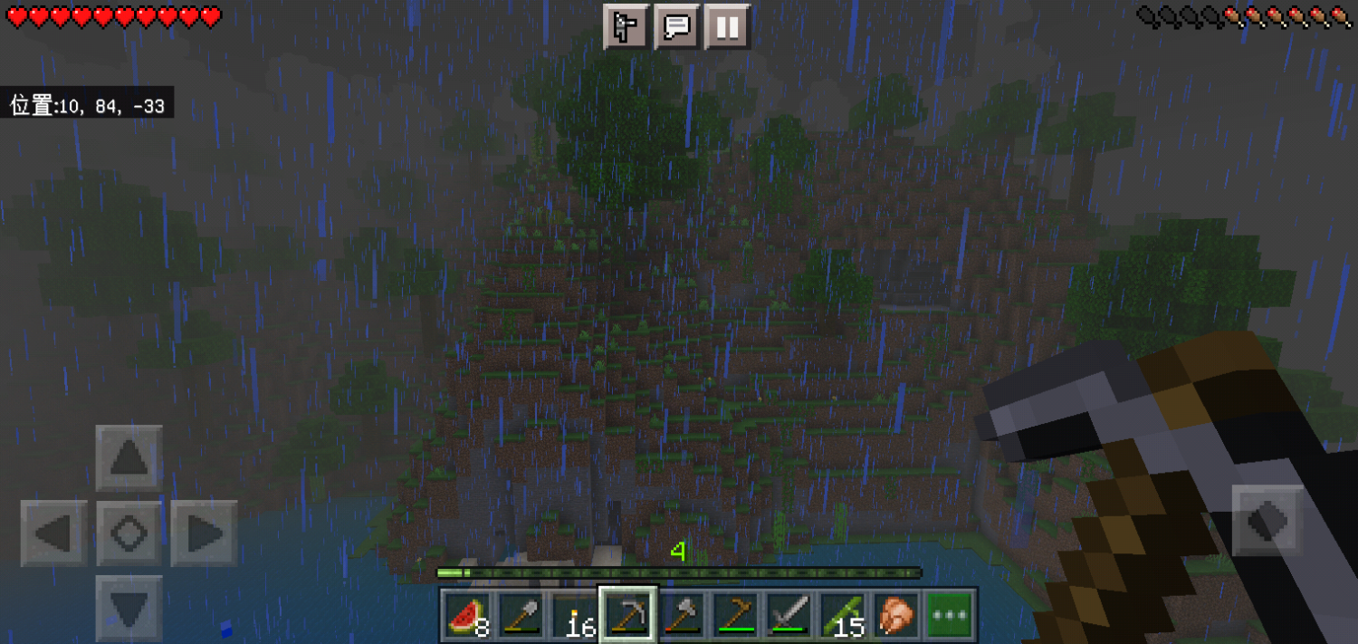 Screenshot_2022-12-09-09-37-38-92.png