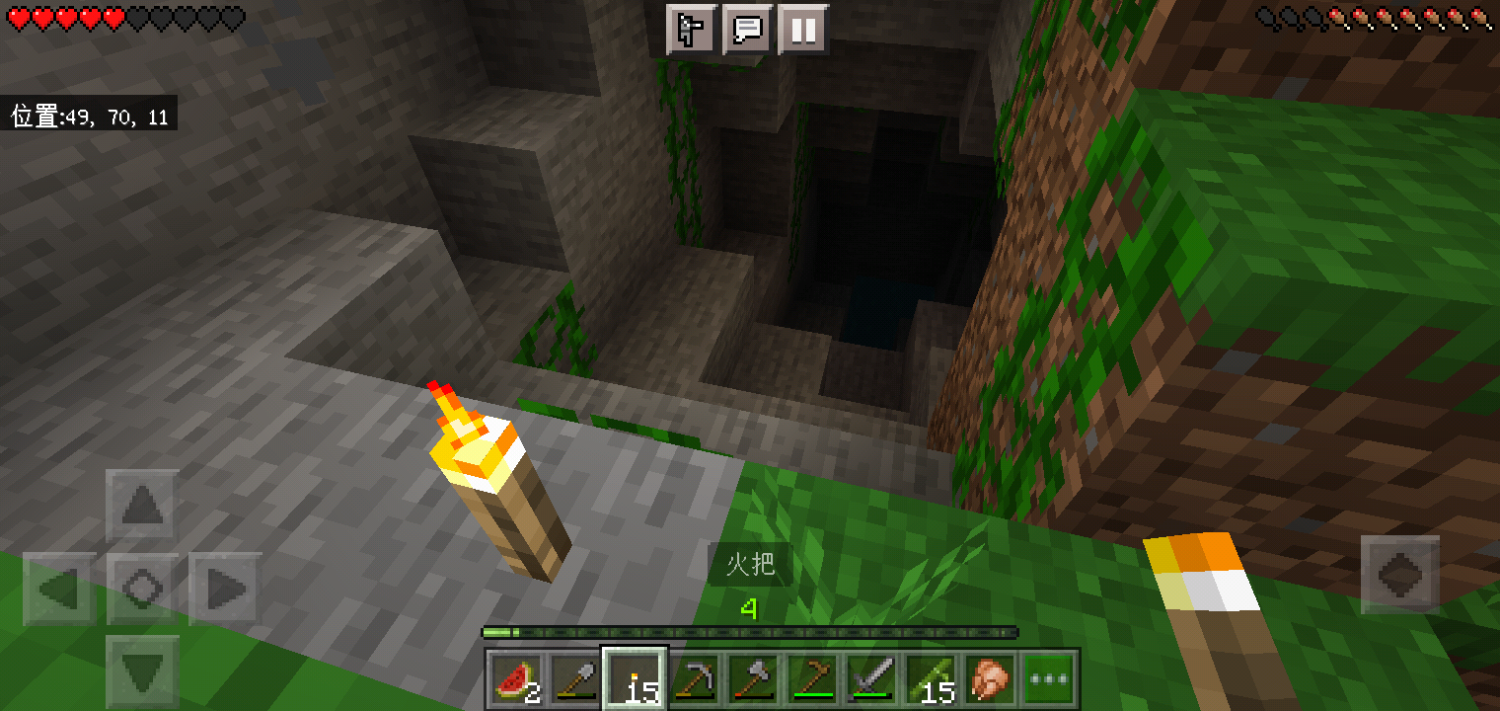 Screenshot_2022-12-09-09-41-04-33.png
