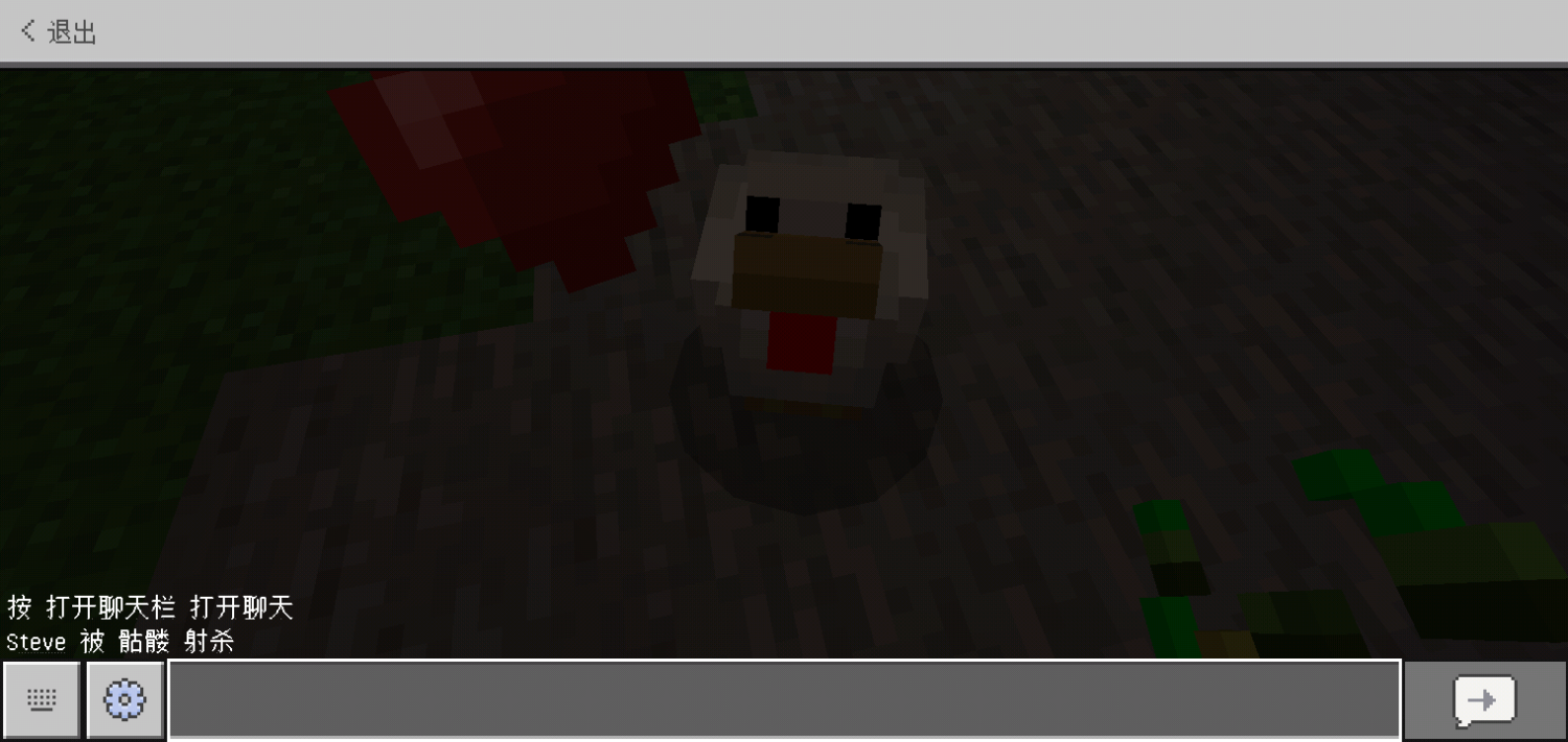 Screenshot_2022-12-09-09-45-49-24.png