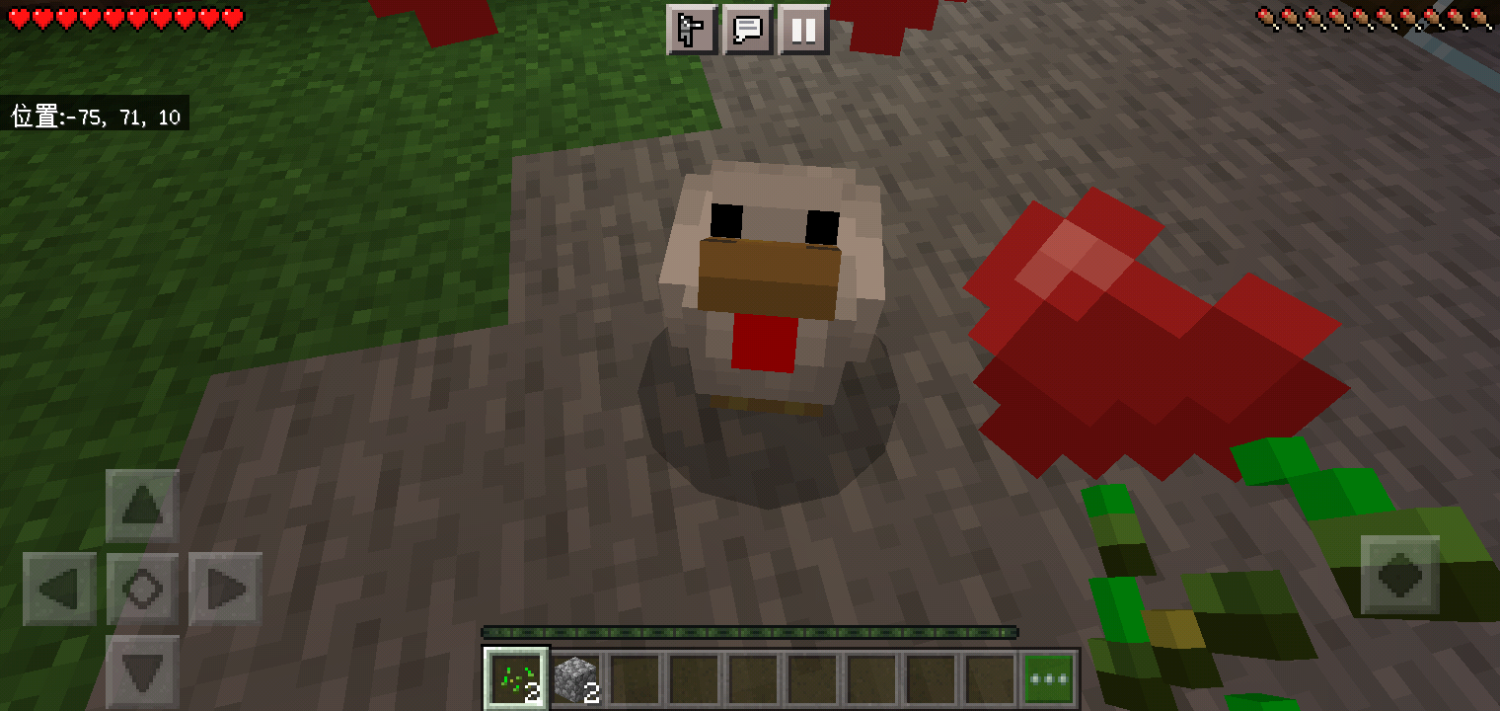 Screenshot_2022-12-09-09-45-54-53.png
