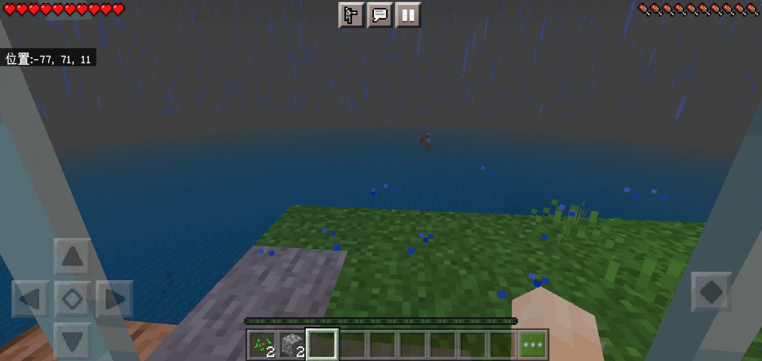 Screenshot_2022-12-09-09-50-11-21.png
