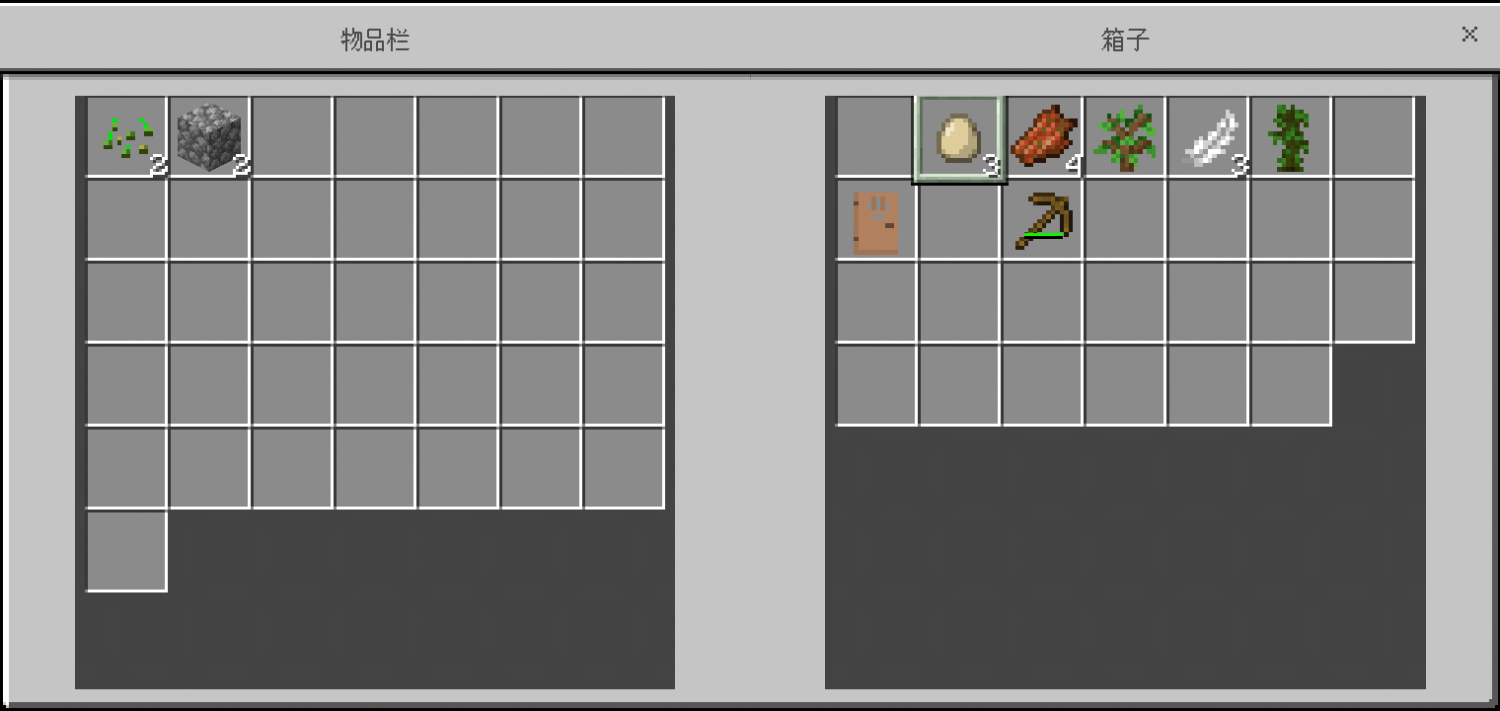 Screenshot_2022-12-09-09-51-58-77.png