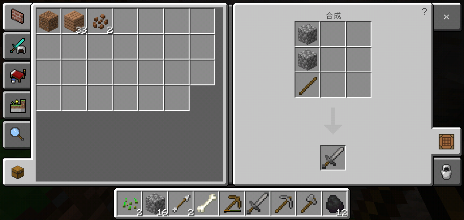 Screenshot_2022-12-09-09-59-34-49.png