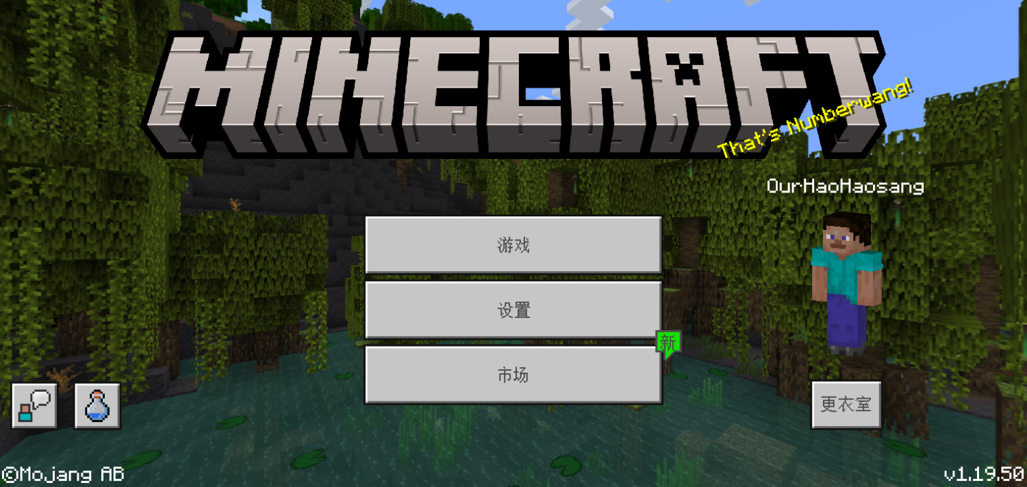 Screenshot_2022-12-11-15-41-57-31.png