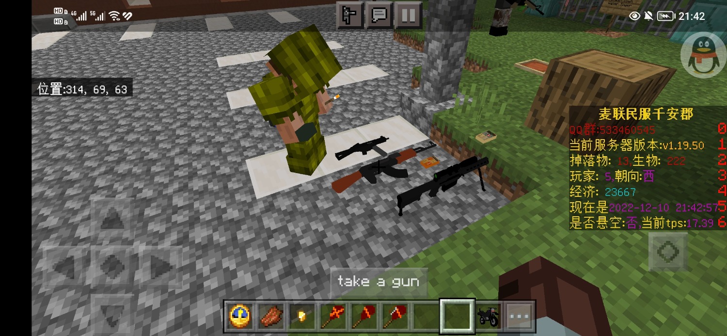 Screenshot_20221210_214257.jpg