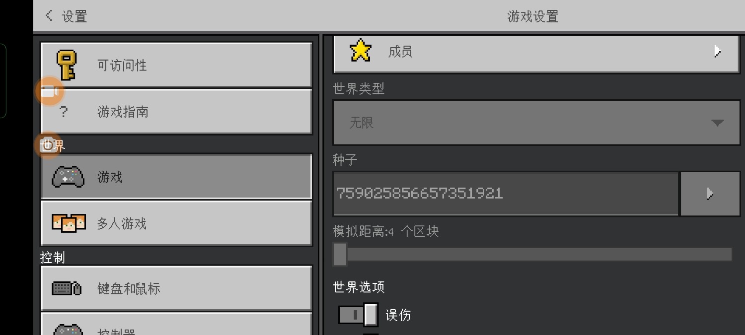 Screenshot_2022-12-11-20-37-30-40_5c8300b655012b1930f2e0a7b81bf6a9.jpg