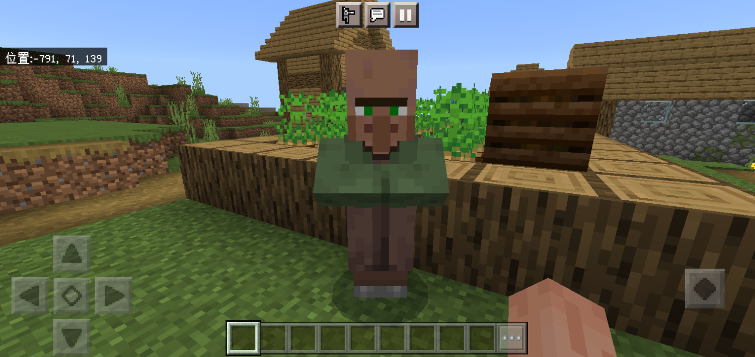 Screenshot_2022-12-12-00-32-37-71.png