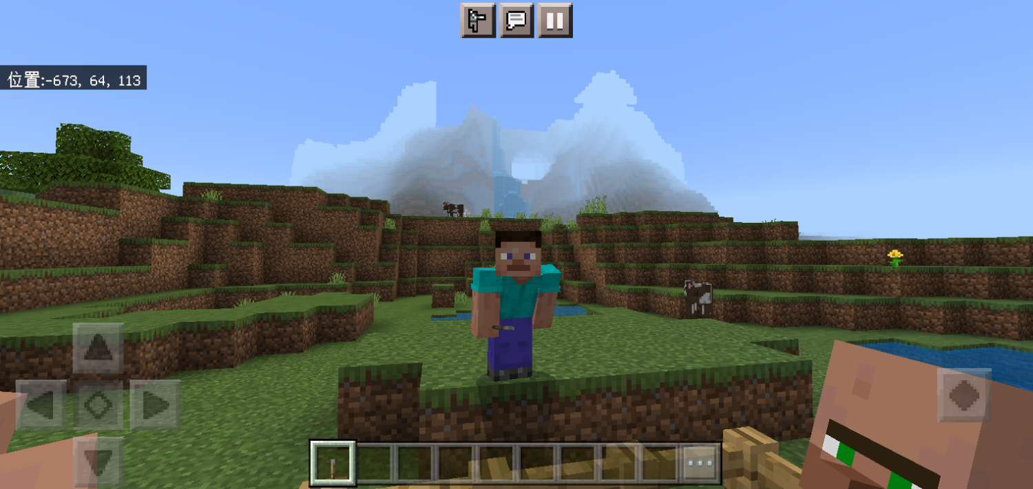 Screenshot_2022-12-12-00-42-44-13.png