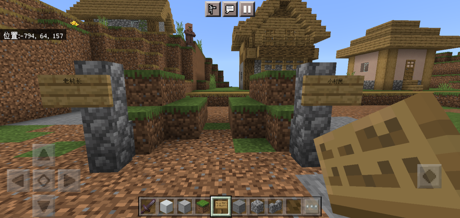 Screenshot_2022-12-12-01-17-40-20.png