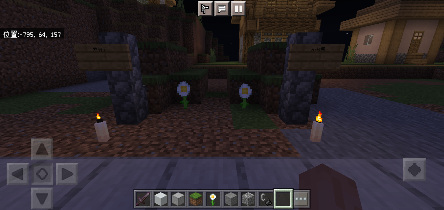 Screenshot_2022-12-12-01-19-52-74.png