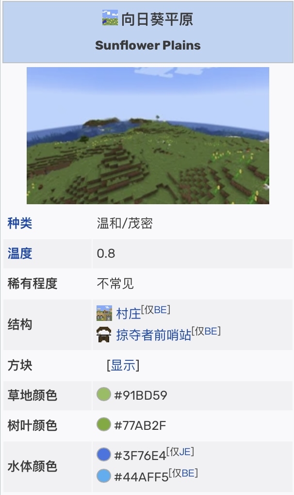 C7145025-5833-494C-856D-C83B0E23E2BD.jpeg
